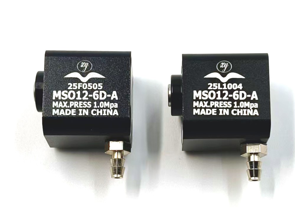 MSO12-6D-A 迷你型侧推气缸(SO)