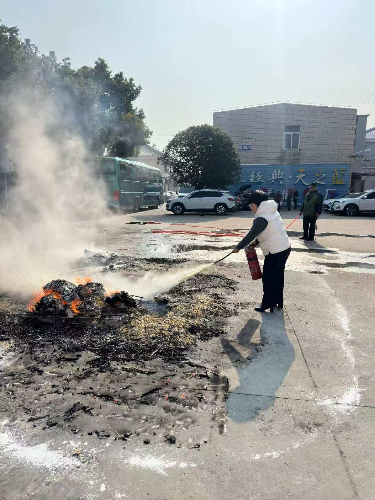 我司组织开展消防安全应急演练