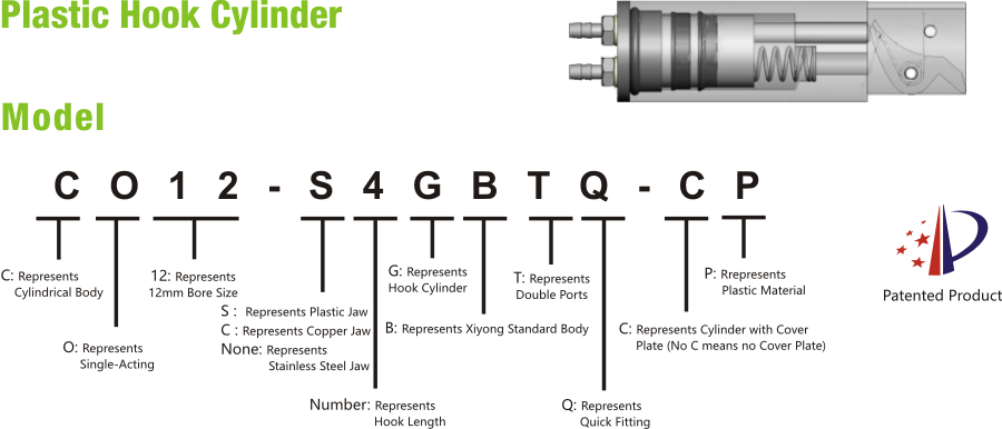 Plastic Hook Cylinder.png