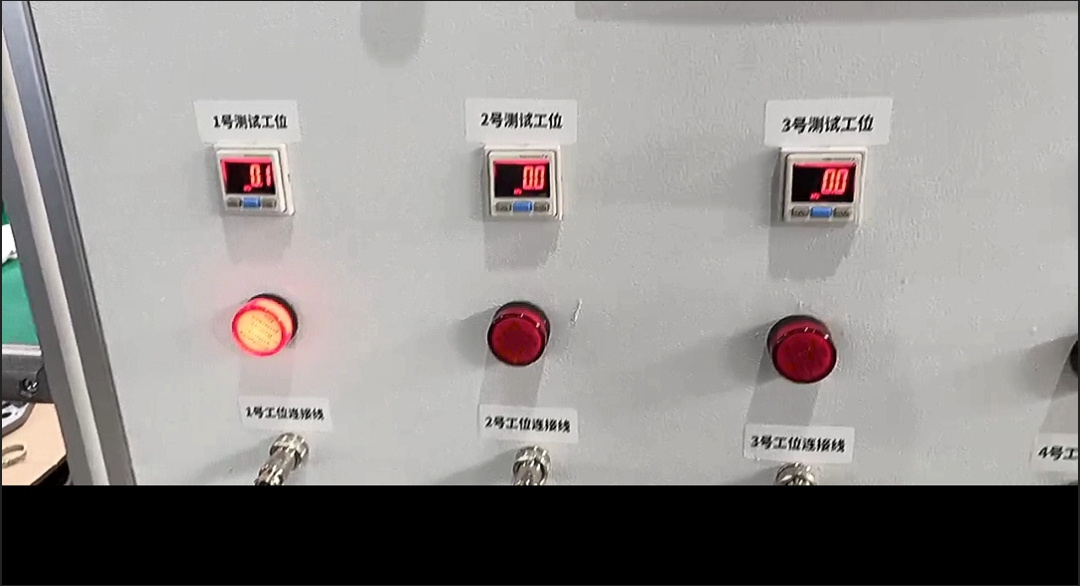 气压表