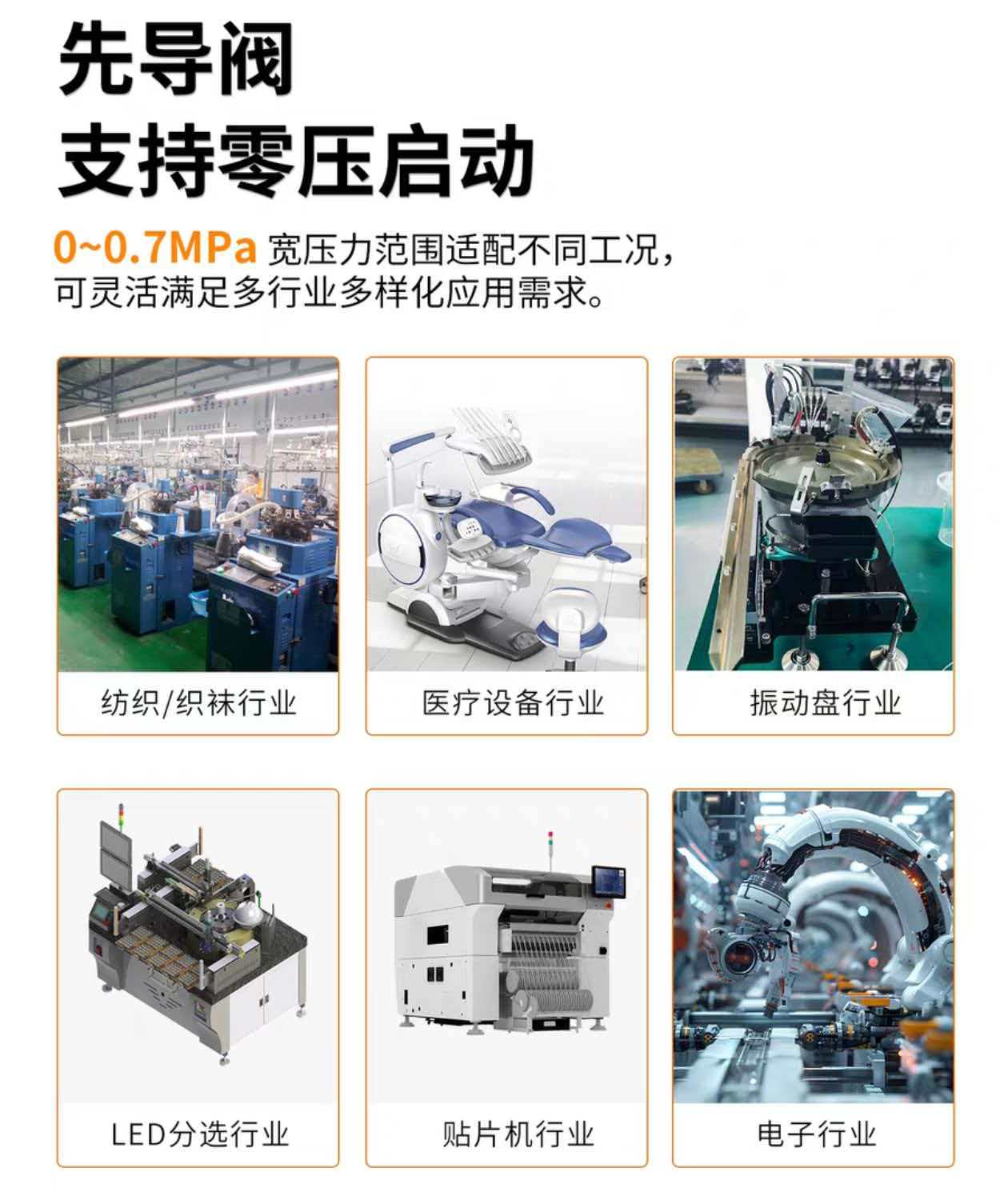 微信图片_20251212120232